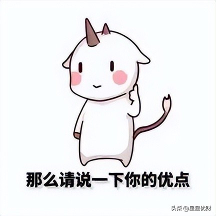 创业投资基金有哪些,什么是创业基金投资