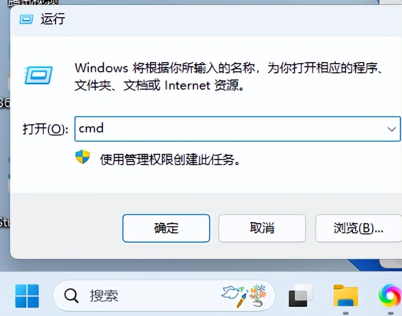 如何每天定时关机,定时关机最简单的方法