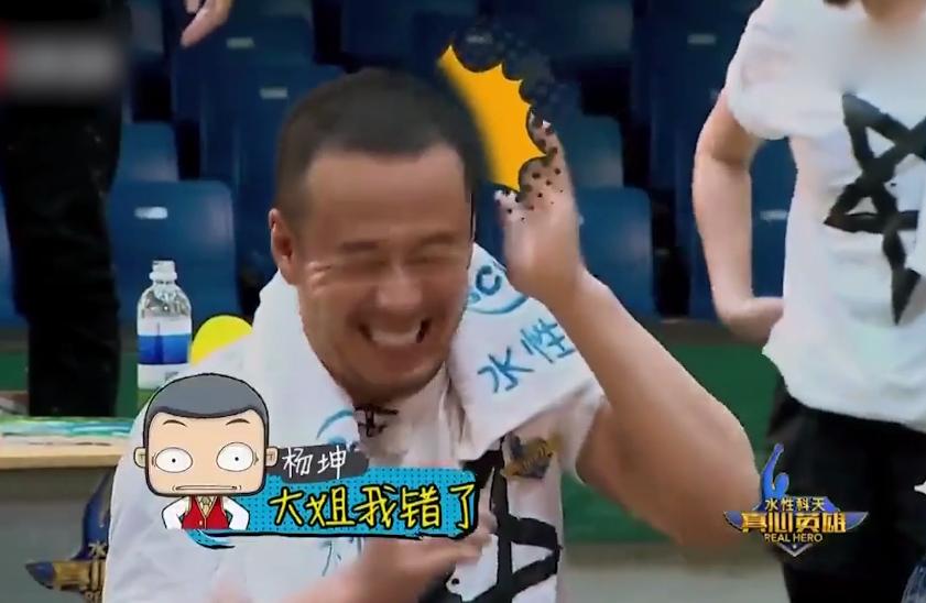 张智霖给阿sa介绍男朋友综艺,张智霖给阿sa介绍男朋友是谁啊