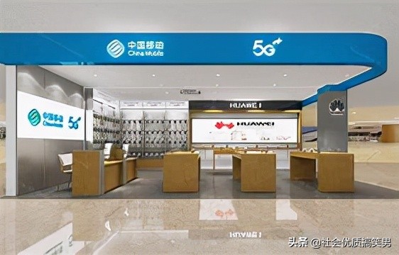 运营商为什么套路多,运营商的三大骗局