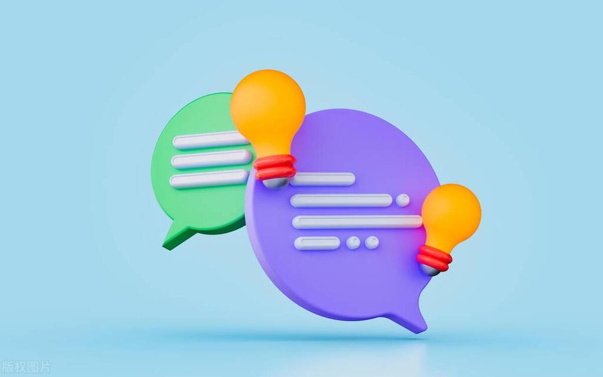 体制内如何让领导重视你,如何给领导留下好印象