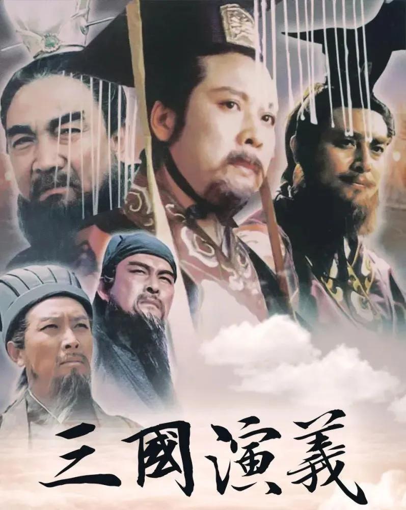 中国四大名著最优秀的是哪一部,四大名著最吸引人的是哪一部