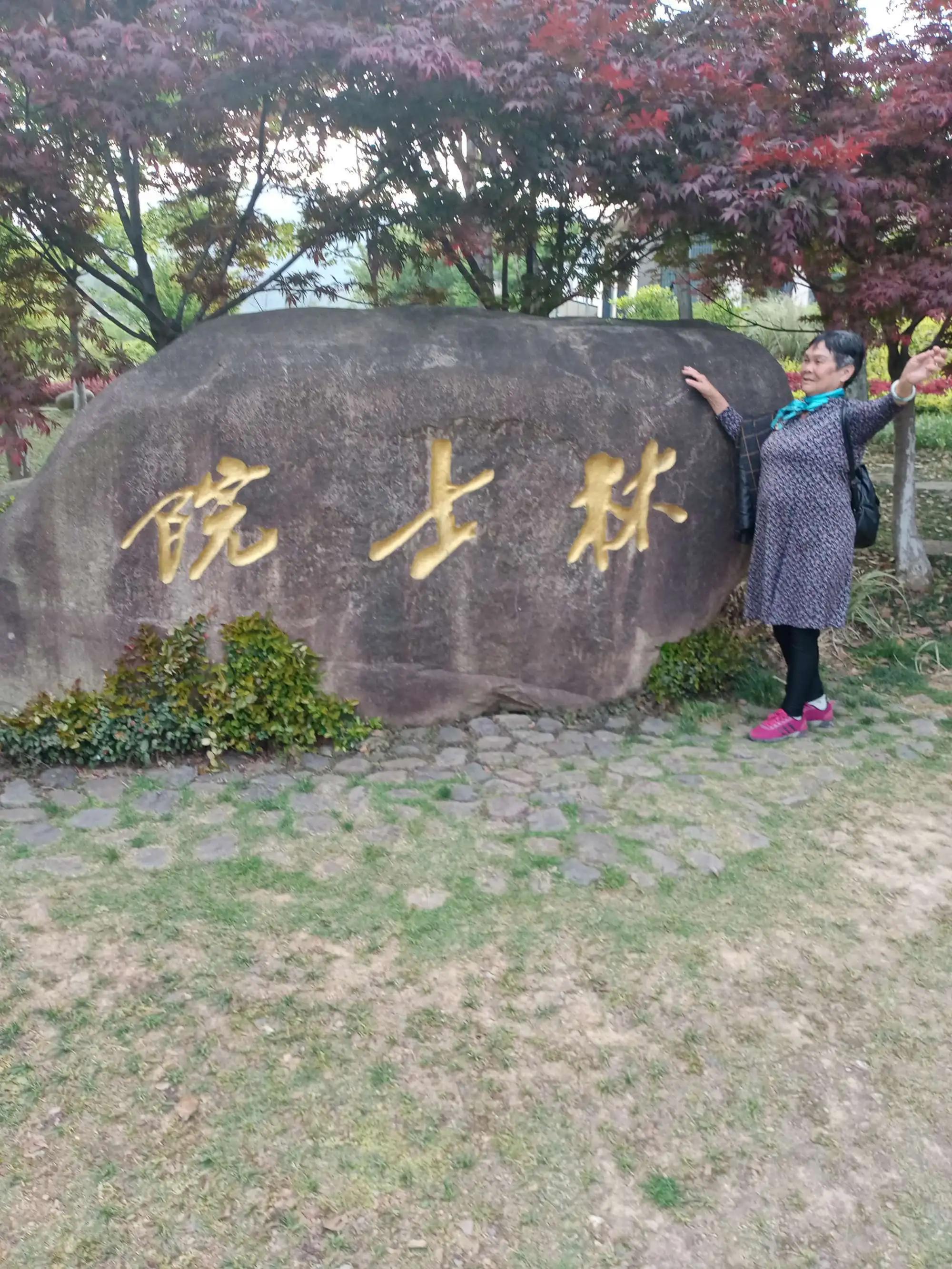 宜昌宜都当阳市组团江南六日游