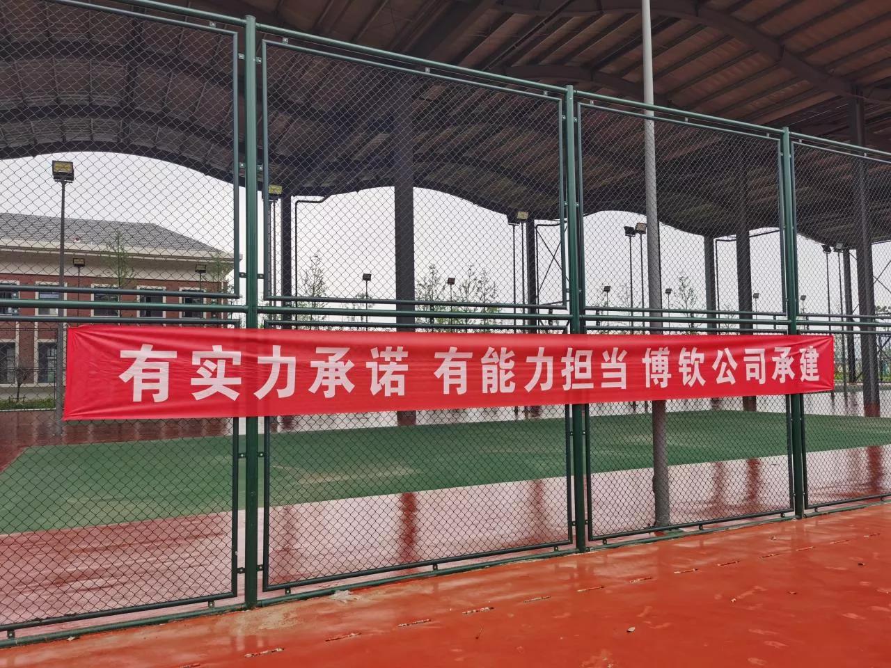 体育场围网多少钱一米,体育场球场围网施工