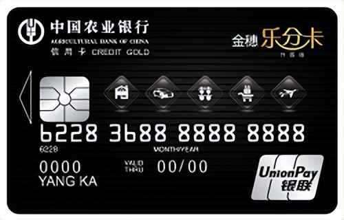 “自动签约分期”银行赤裸裸撕下遮羞布！