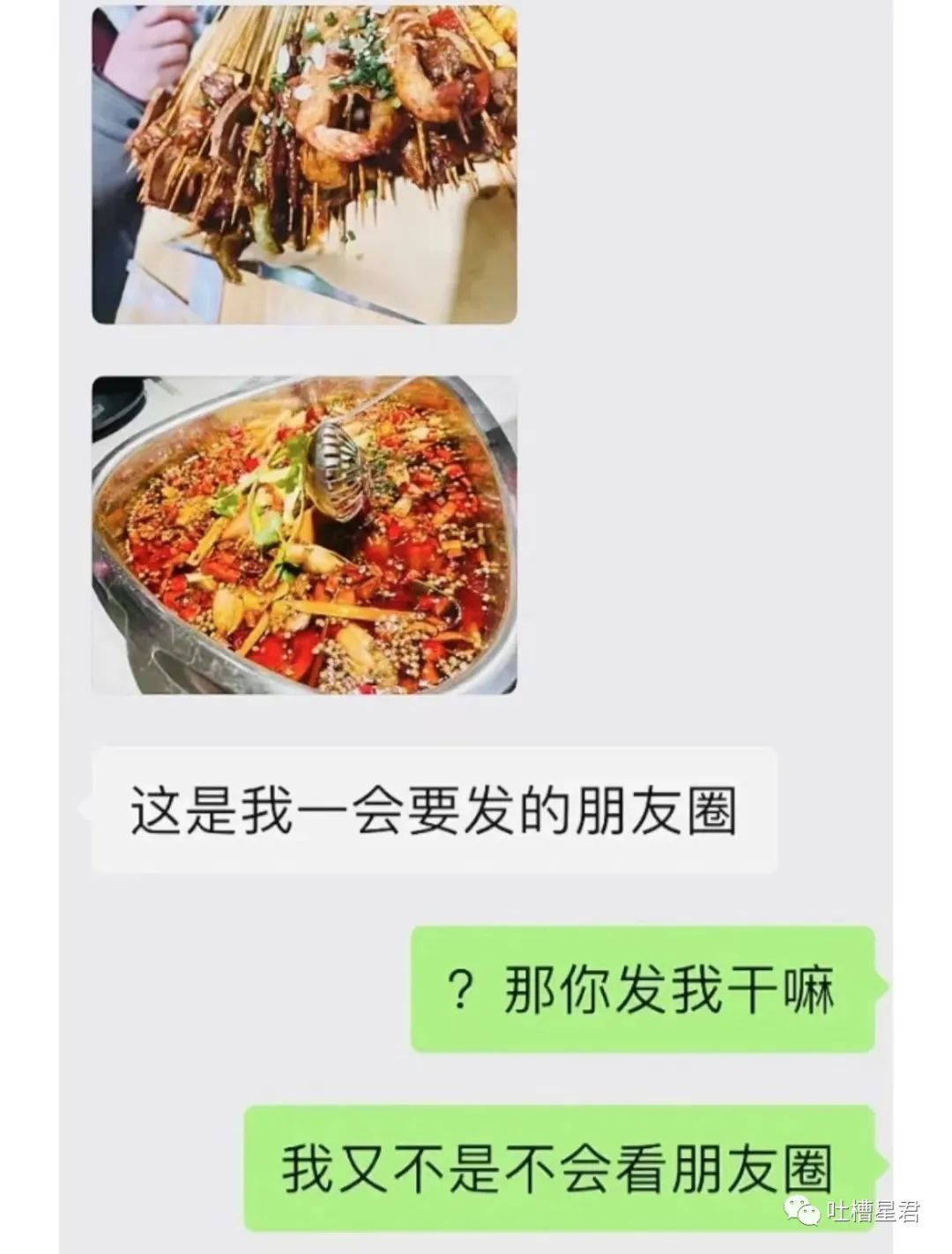 花了7400元买的gucci,花4000买gucci发夹