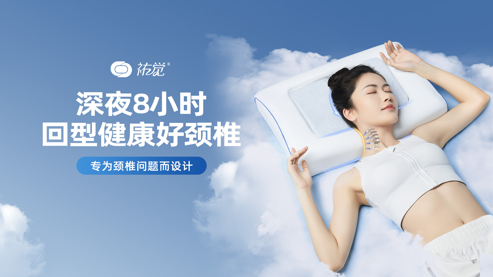 情侣睡觉最佳睡姿,情侣最佳睡姿