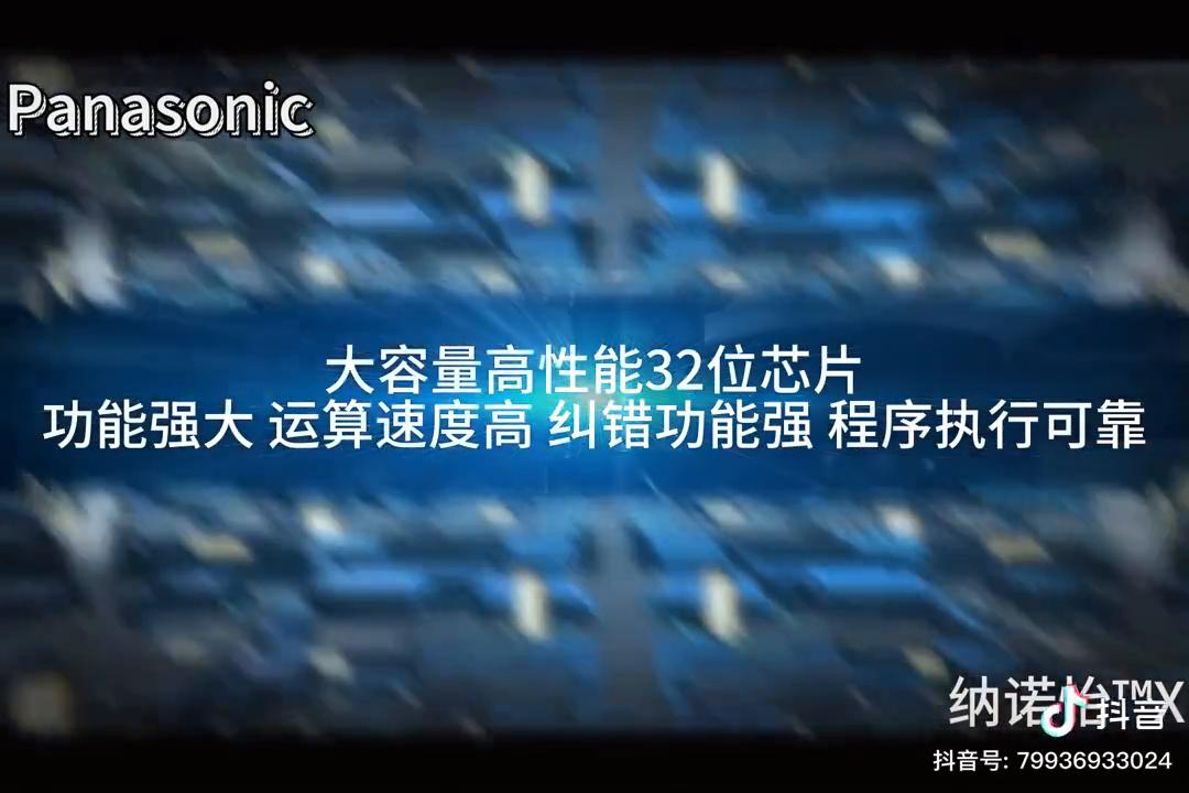 松下变频风管机e净化系列,松下中央空调h系列风管机