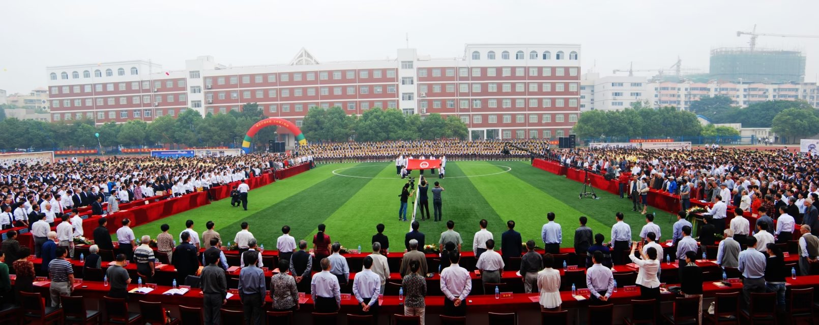 故园杂记——纪念蚌埠三中百年校庆有感（8）