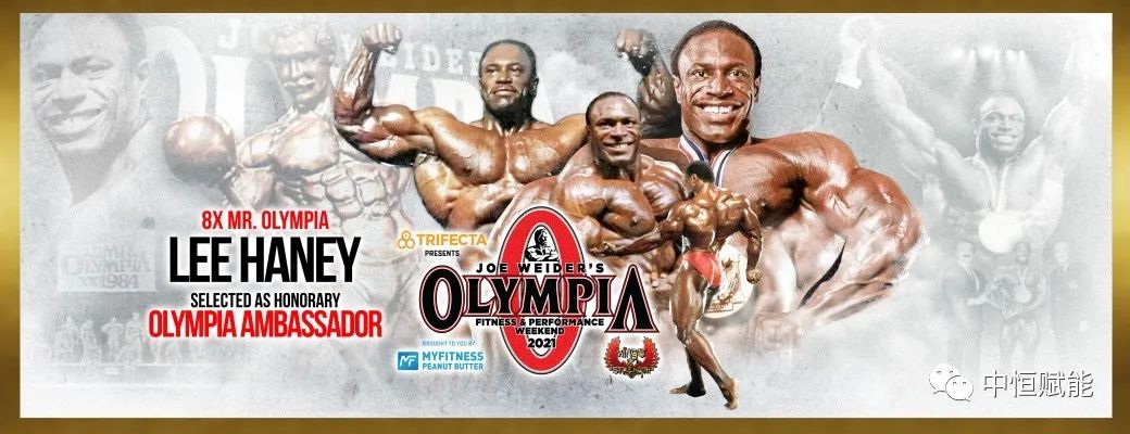 中国健身学院私教认证培训,肌肉健身学院