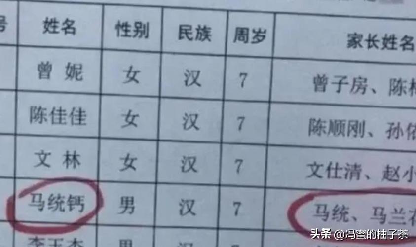 告别了梓涵,告别了梓涵时代