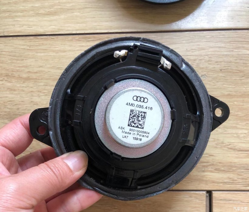奥迪A4音响系统解析，无损音响改装喇叭更换教程