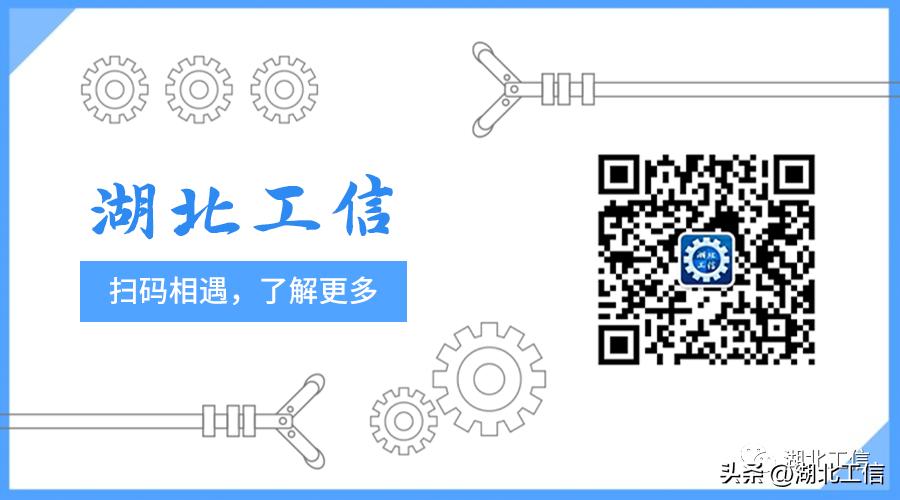 湖北制造业单项冠军,国家制造业单项冠军共多少