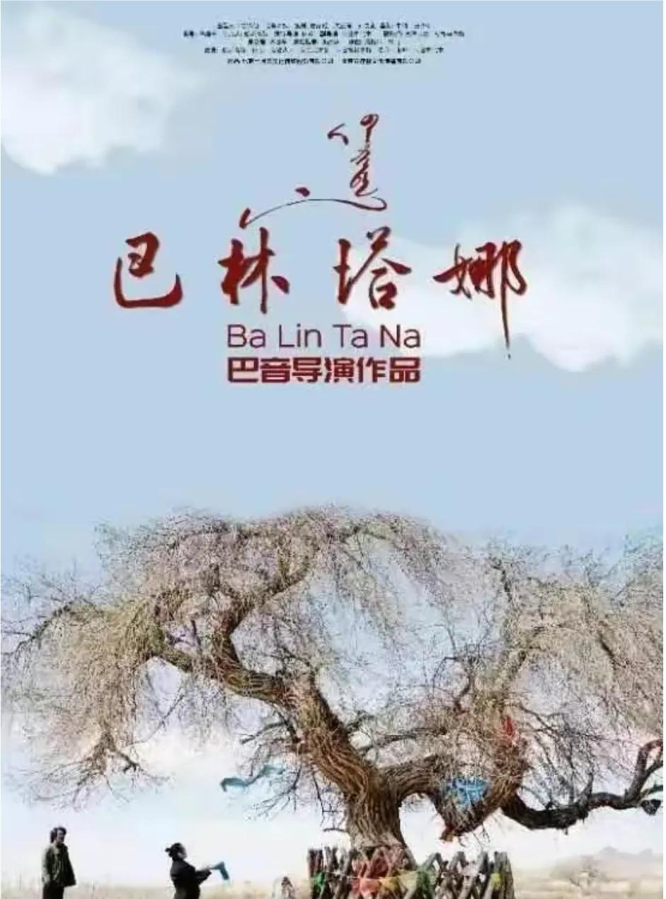 杭州粉丝花8000买《巴林塔娜》高溜的500万粉丝号召力多少