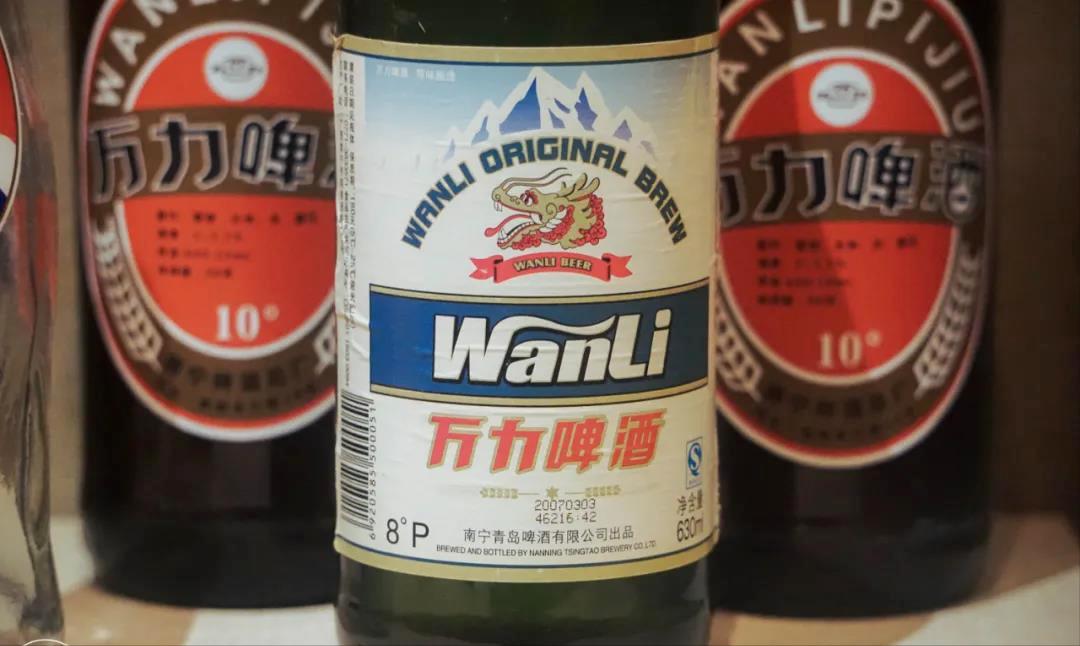 南宁工业基础差？谁说南宁没工业？你了解南宁吗？