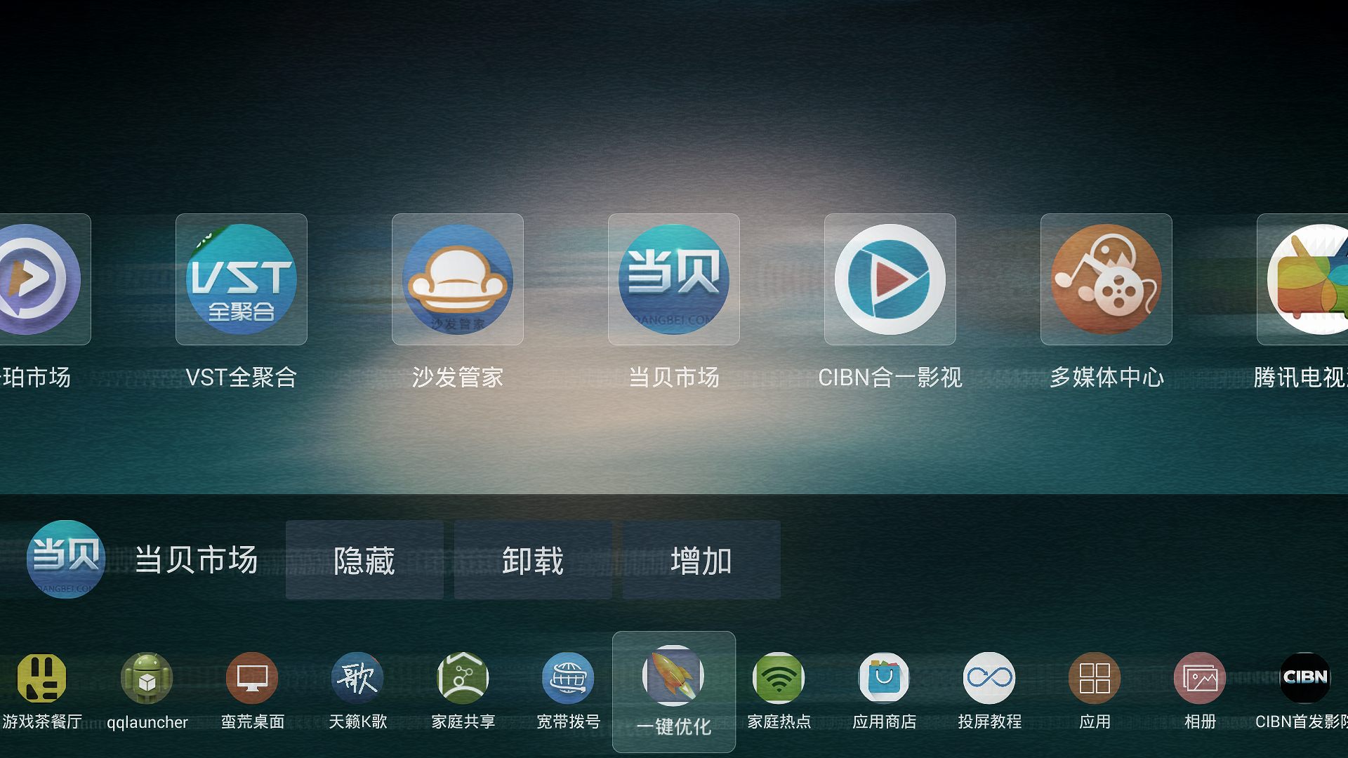 蒲公英nas下载,蒲公英的历史价位