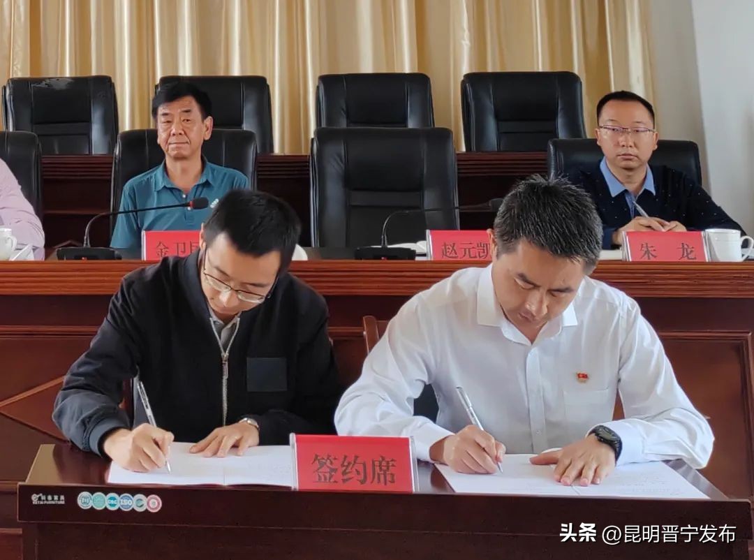 晋宁区18个经济建设项目,晋宁区招商引资项目建设