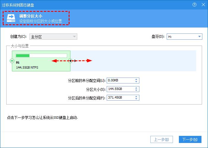 复制的软件怎么在另一台电脑安装,系统克隆后安装到另一台电脑上