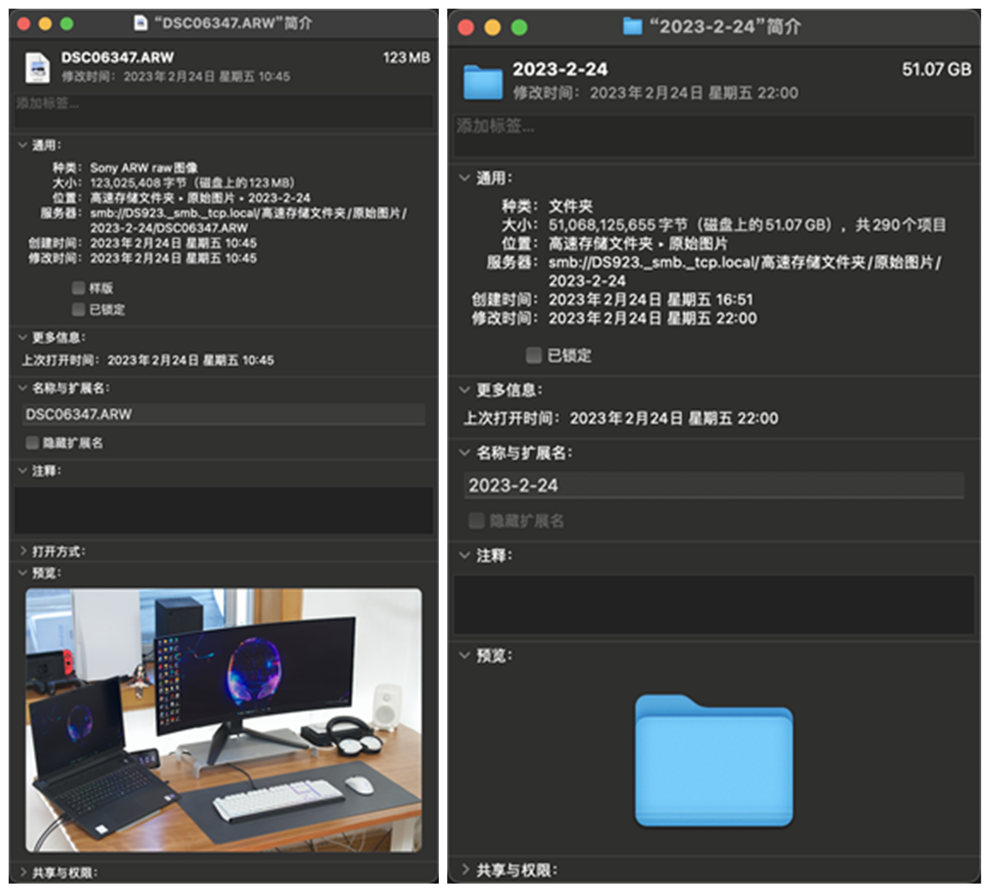 群晖ds923nas,群晖nasds923的产品参数