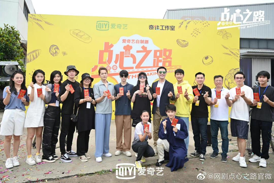 网剧上线备案通过率,网络剧备案大全