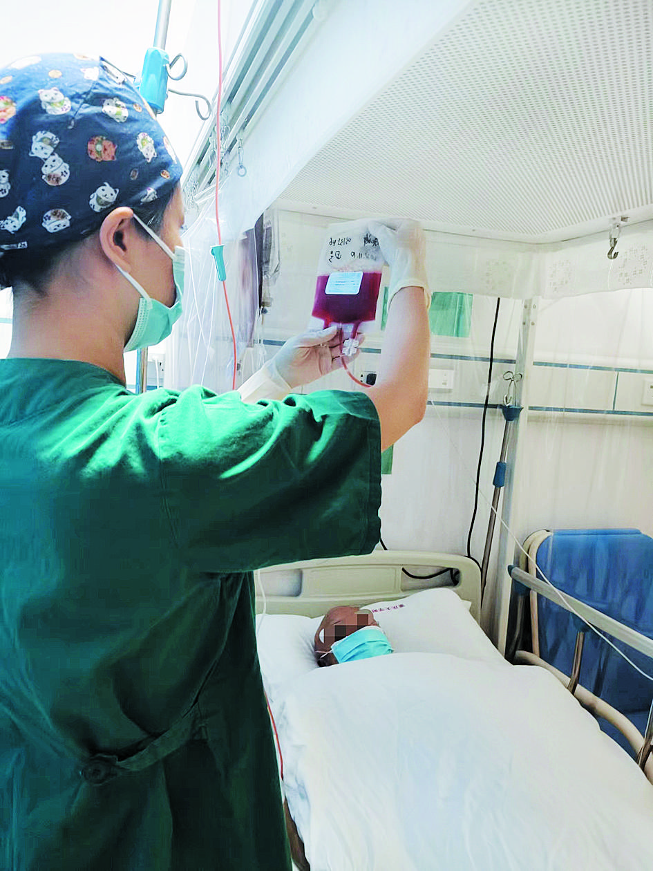 艾情发错消息第几集,艾情解析