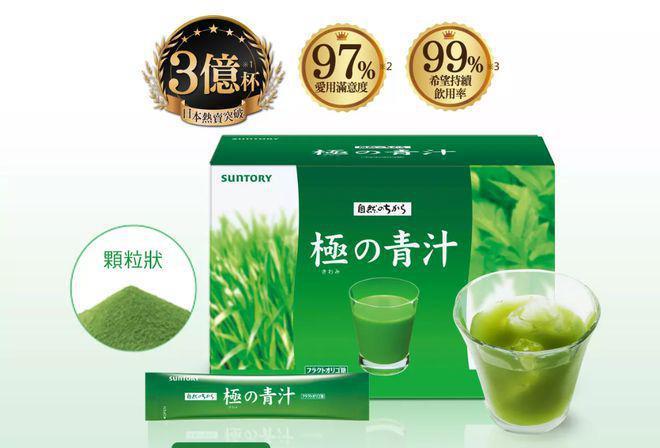 青汁动物饲料,动物饲料青汁