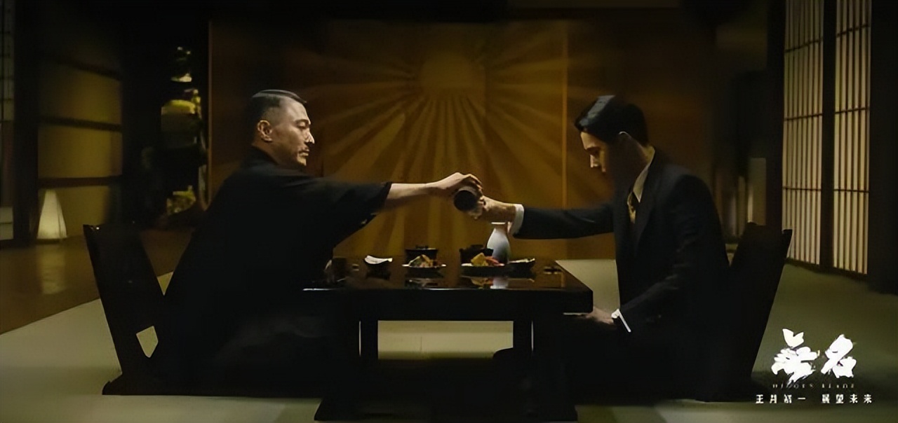 无名的口碑,无名王一博口碑