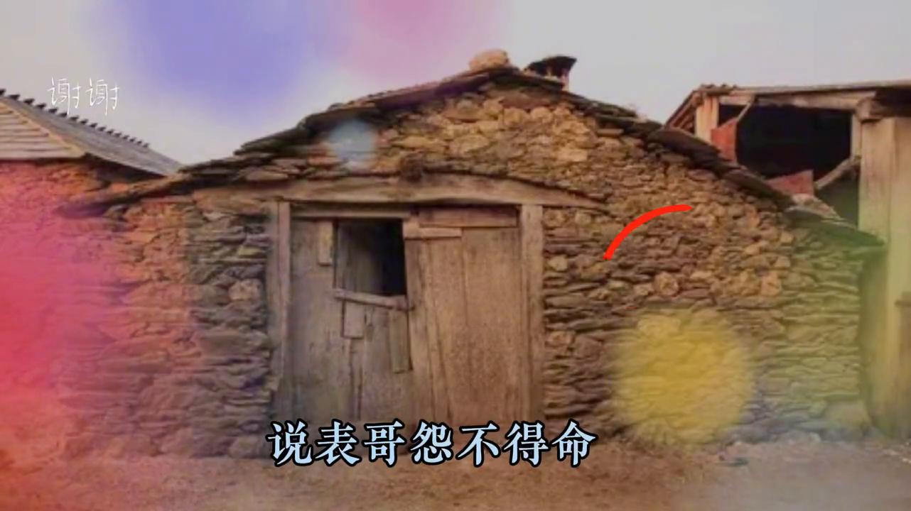 民间传说贪小利的故事,民间故事贪赃枉法不可饶