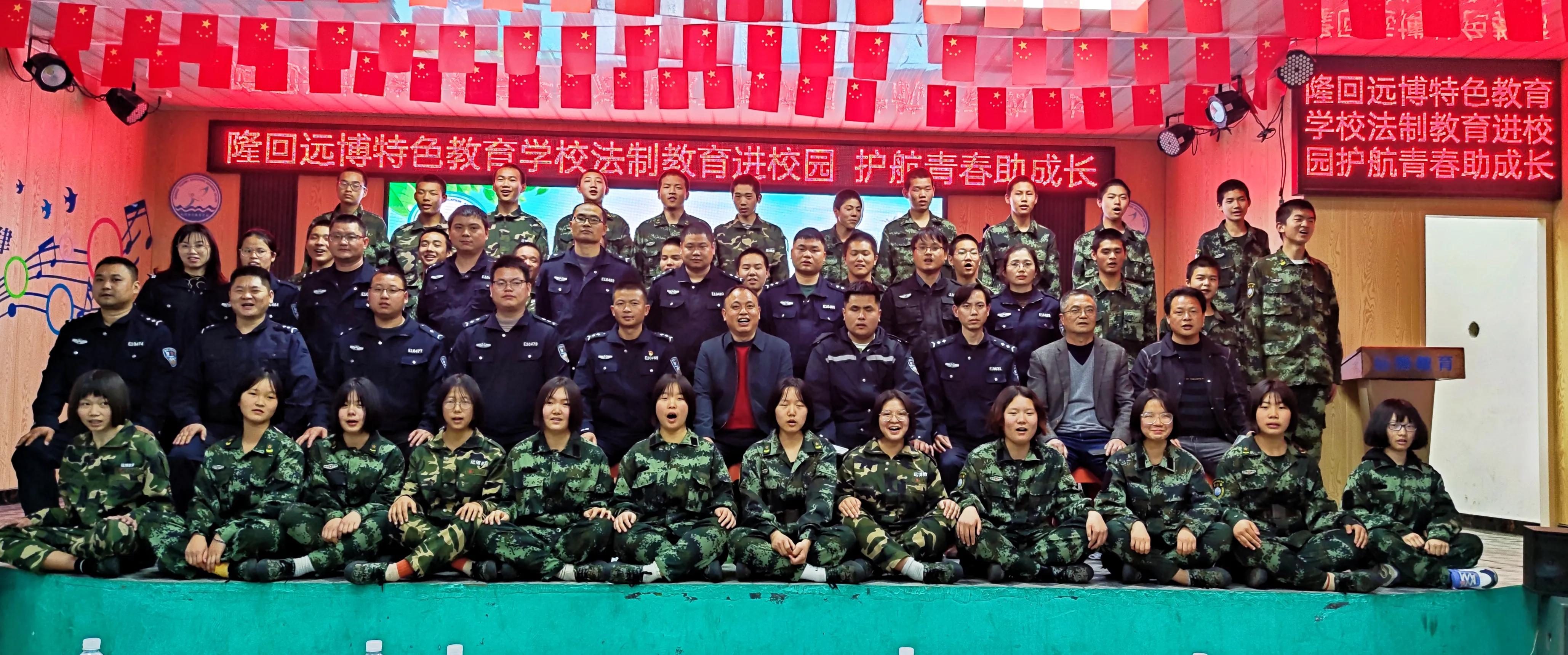 隆回县远博特色教育学校,隆回远博教育特训学校怎么样