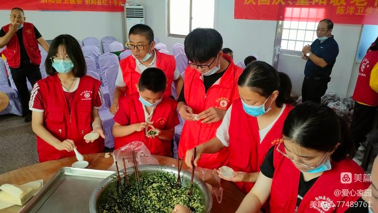 九九重阳节浓浓敬老情诗词,九九重阳节浓浓敬老情征文