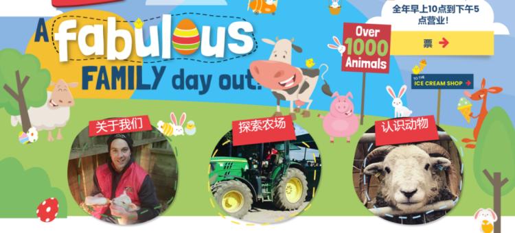 太一英国地产,太一地产发展趋势