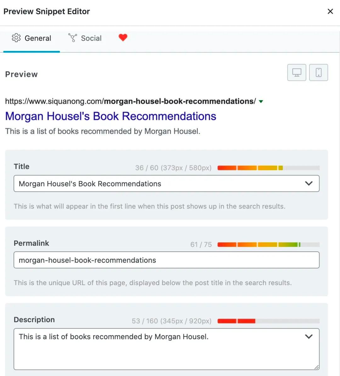 seo链接工具,推荐几个seo实用工具