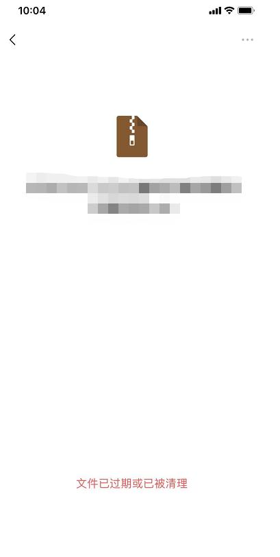 pc怎么删除微信登录记录,pc版微信重装聊天记录备份恢复