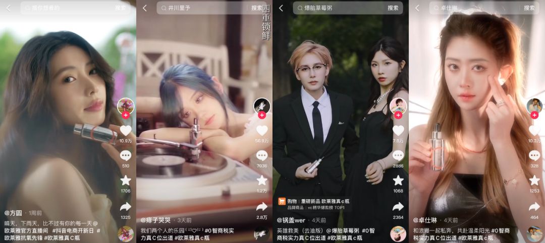 开局即王炸结尾仍巅峰的小说,开局即是王炸下一句