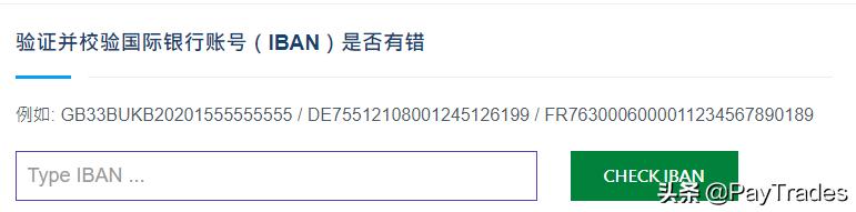 外贸常用查询,推荐一些实用的外贸工具和网站