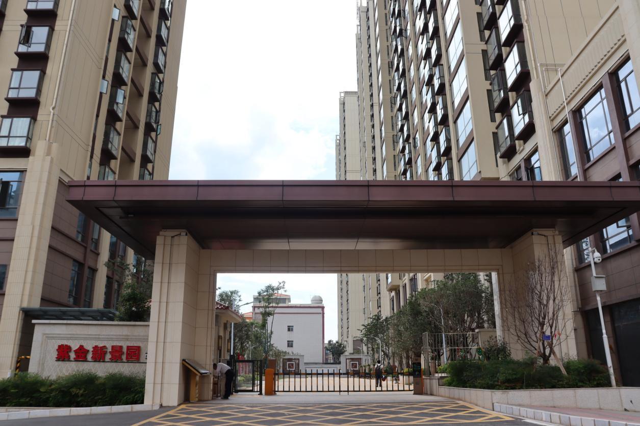 新景地产楼盘,新景地产的作品