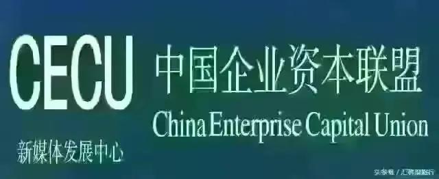 金融街做空,金融街电讯深度观察杜猛