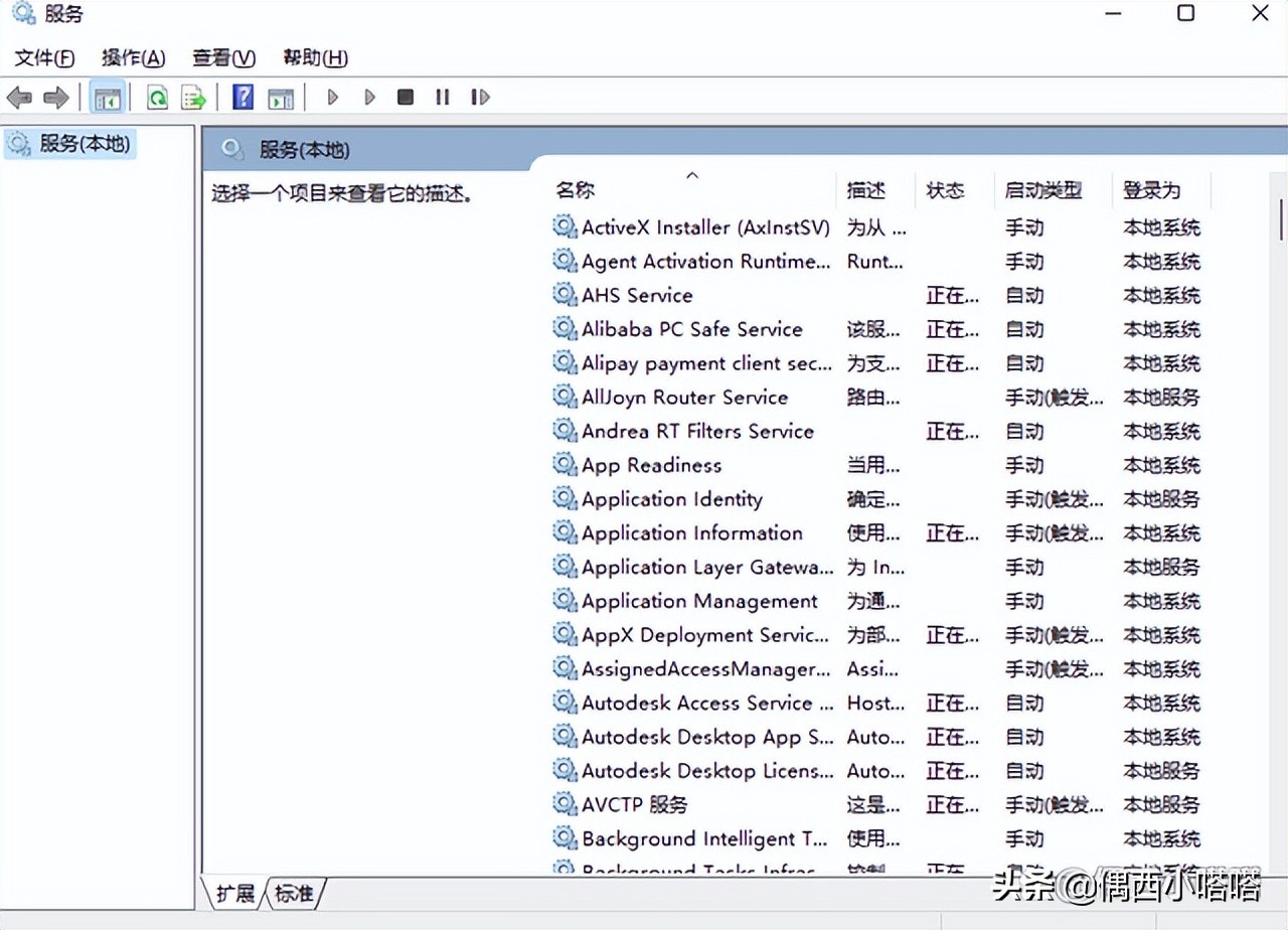 为什么windows更新不能禁用,为什么windows更新清理不了