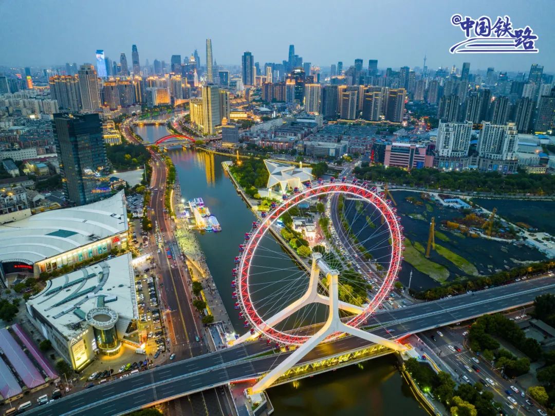 一票打卡三个城市,铁路旅游新型票制产品来了!