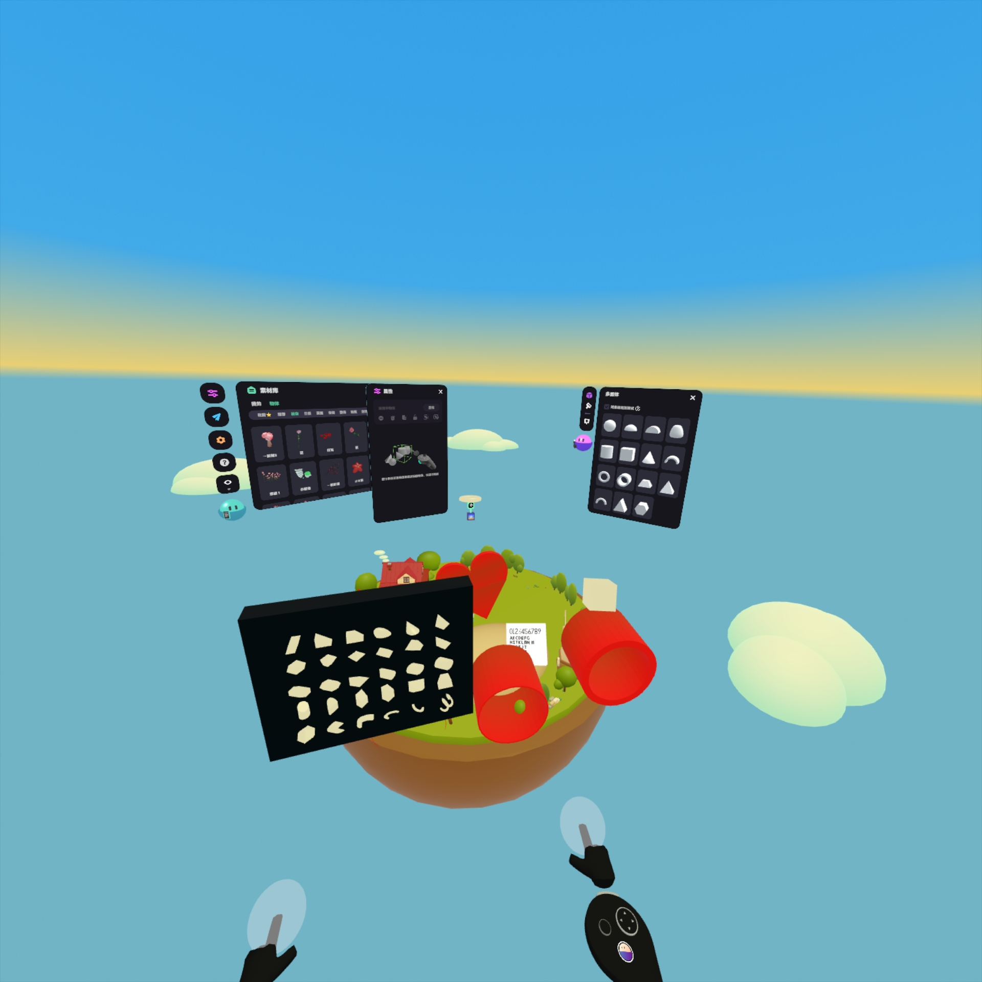 pico4pro真实使用体验,pico4和pico4pro哪个更值得入手