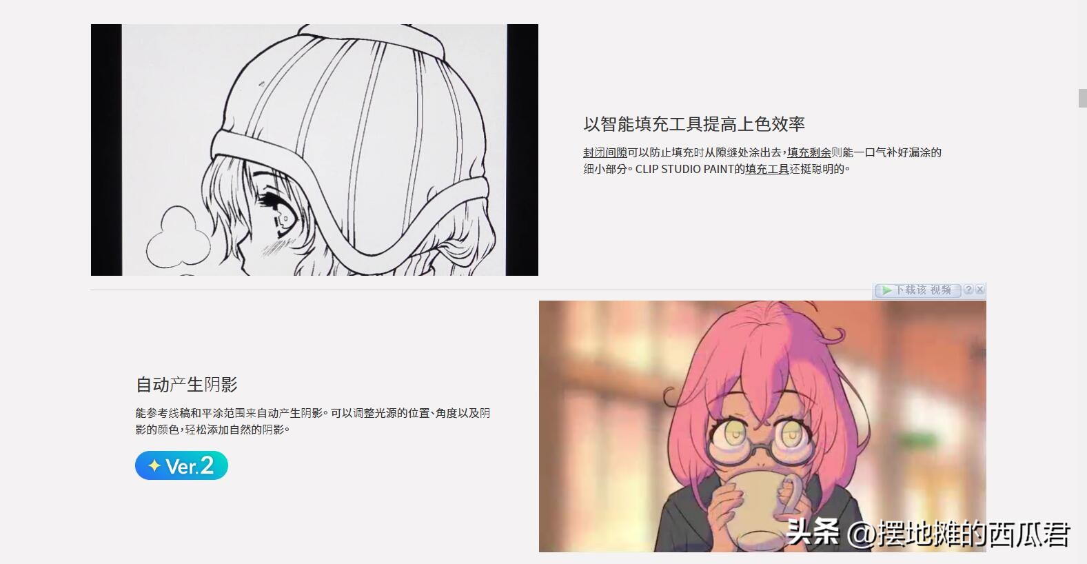 三星s20怎么样现在值得购买吗,三星r480jt01值得购买吗