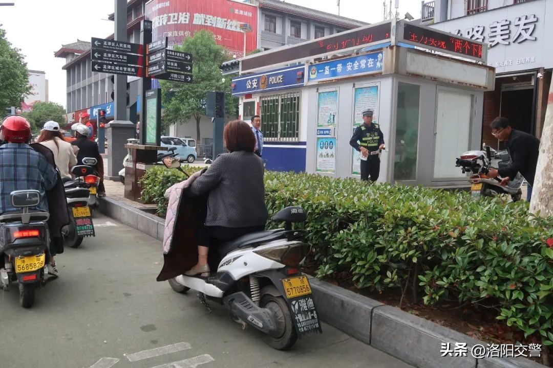 禁行区域最新消息,禁行通告