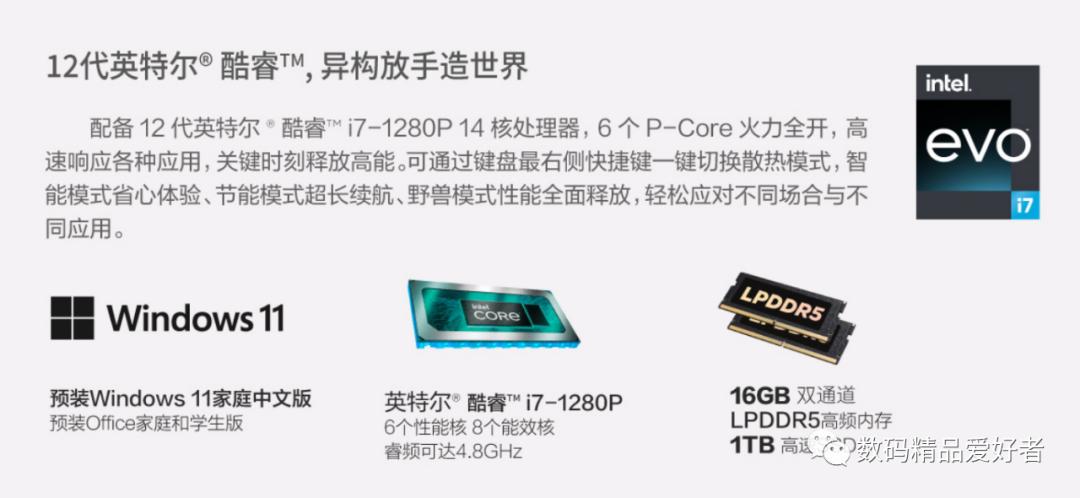 联想yoga360度翻转二手2000以内,yogaair14c