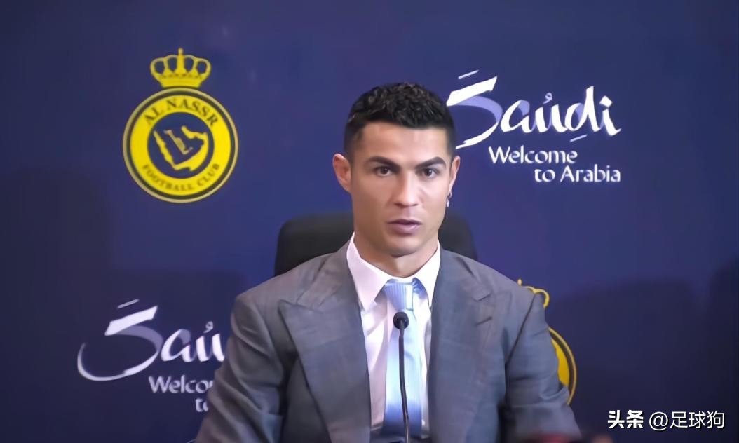 c罗正式亮相沙特球队,c罗首次登陆英超