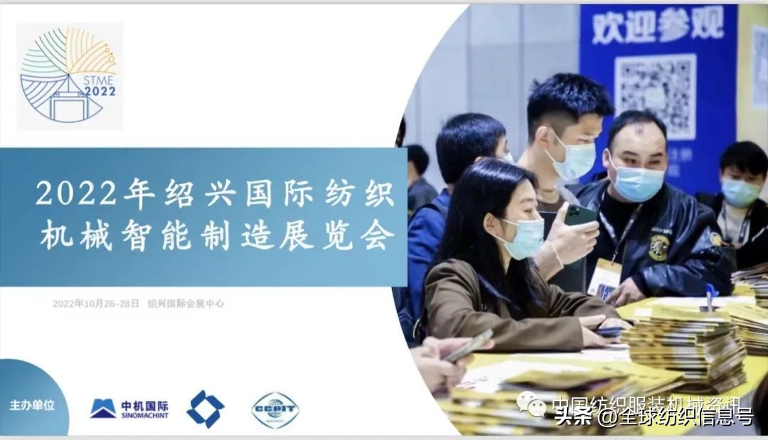 澳大利亚从越南进口增长70%，哪些产品最受欢迎？T恤和内衣居榜首