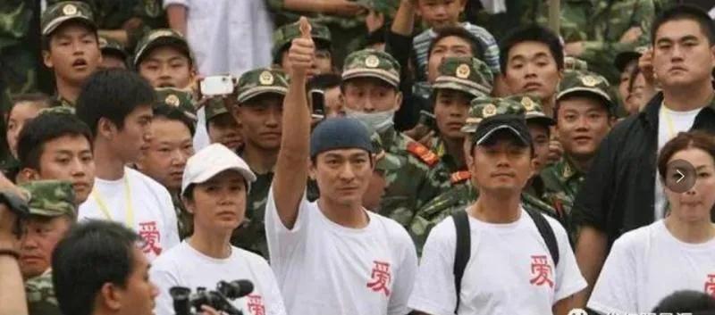 刘德华2008汶川赈灾晚会视频,刘德华香港赈灾512义演完整版