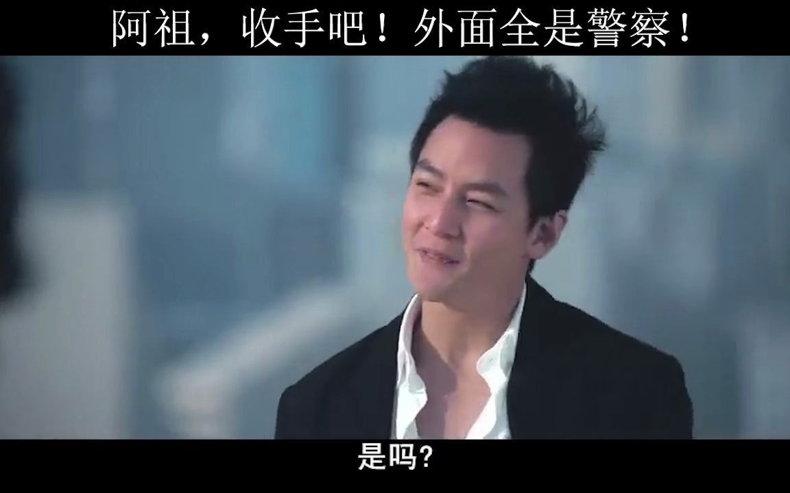 致敬经典港片中的经典台词和场景,以前的港片电影台词这么有深度