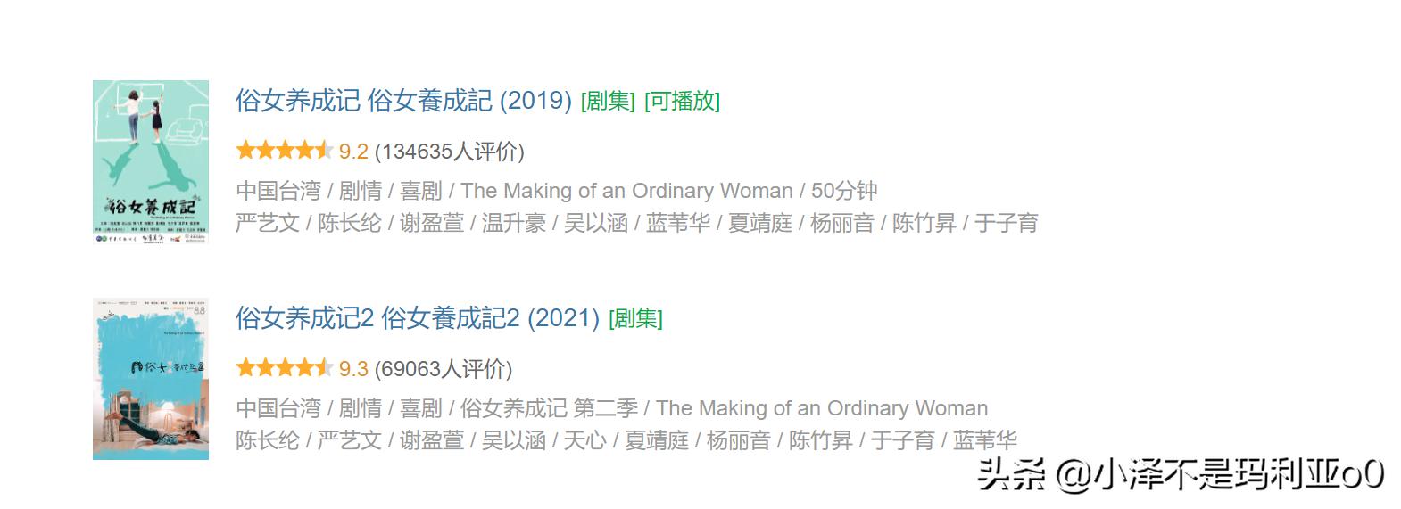 拯救不开心好剧推荐,拯救不开心爆笑合集