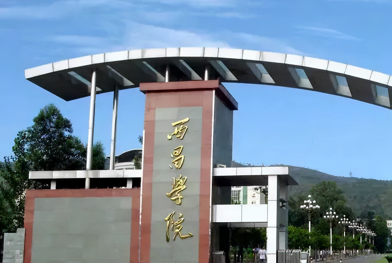 2022年四川专升本录取名额比例,2022年全日制专升本四川官网