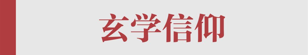 为什么喜事都要看黄历,喝白茶看黄历